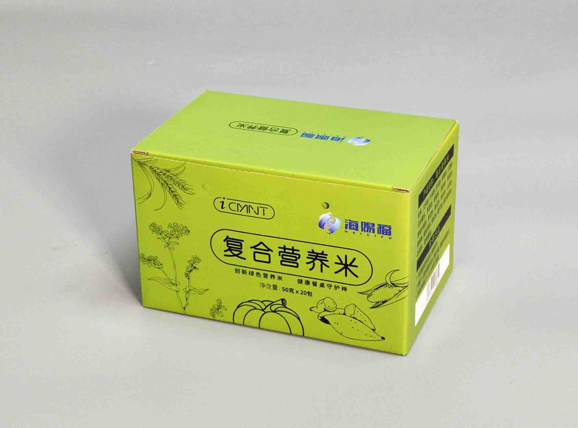 復(fù)合營養(yǎng)米 大米包裝卡盒