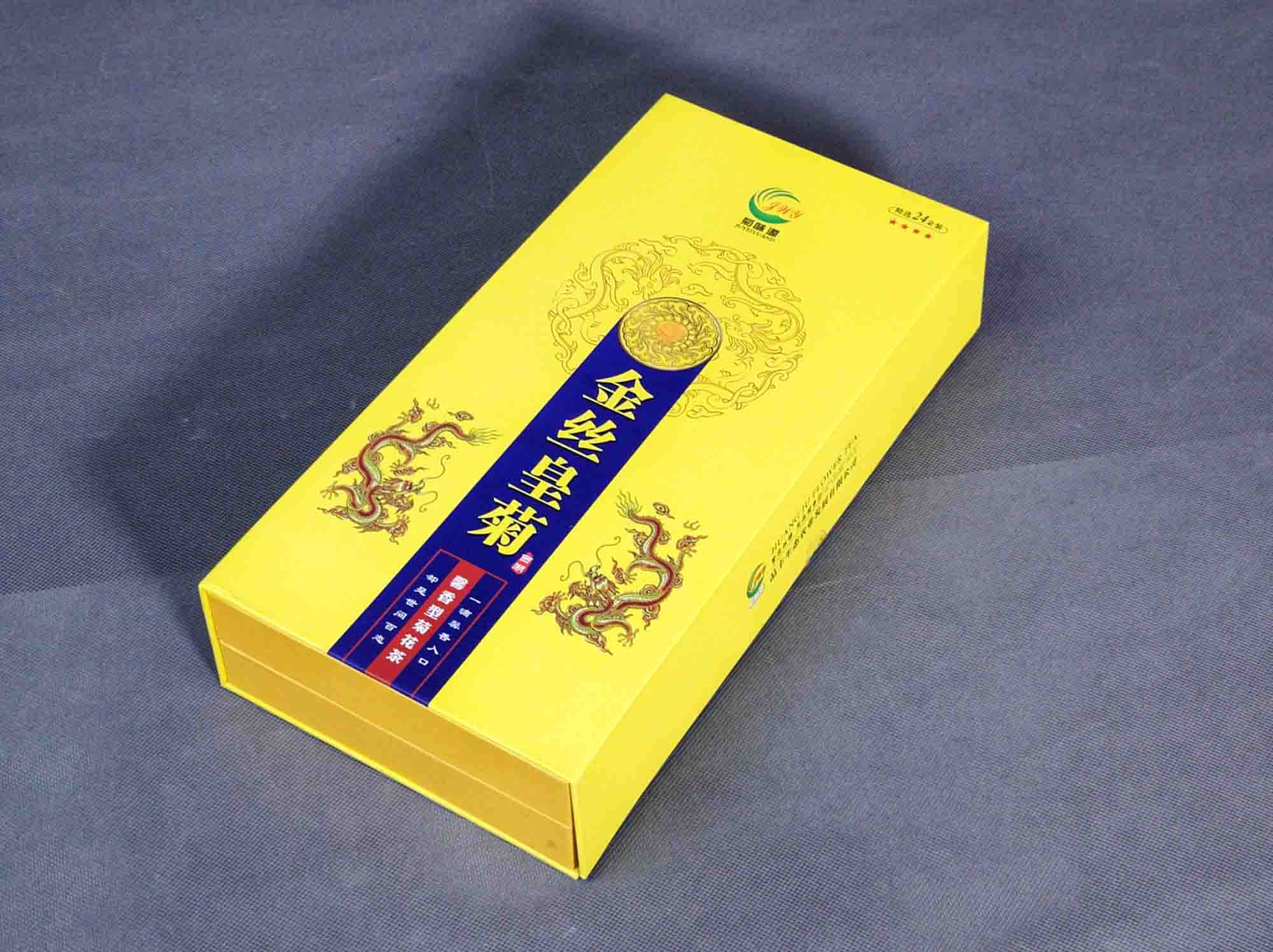 金絲皇菊 對(duì)開(kāi)禮盒包裝