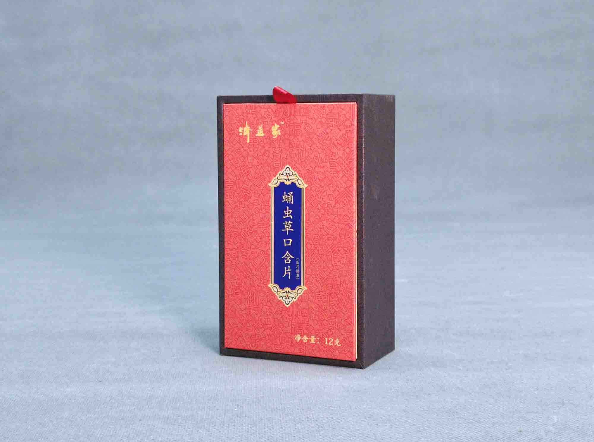 濟(jì)道家 醫(yī)療健康包裝盒