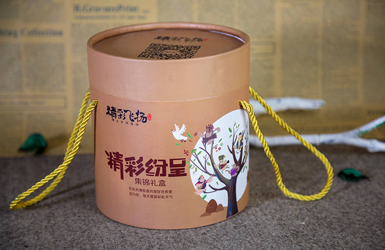 精彩飛揚(yáng)圓筒包裝盒2