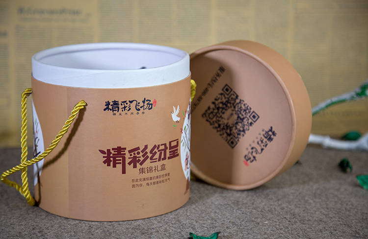 精彩飛揚(yáng)圓筒包裝盒3