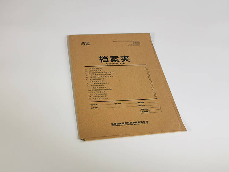 檔案夾1