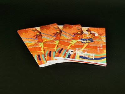 芒果TV石榴花開(kāi)畫冊(cè)