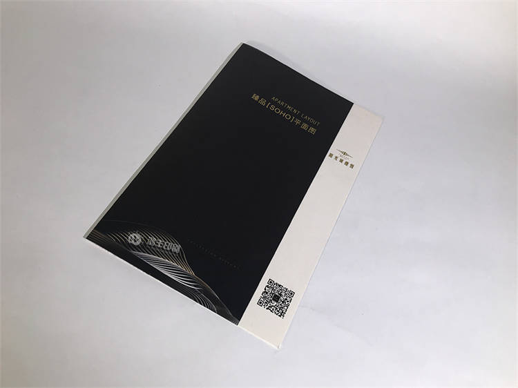 陽(yáng)光城戶型圖1
