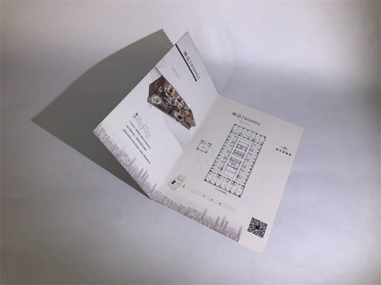 陽(yáng)光城戶型圖3